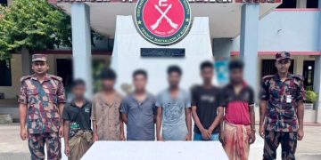 ৬ জন উদ্ধার, টেকনাফে পাচারকারীর ডেরায় অভিযান