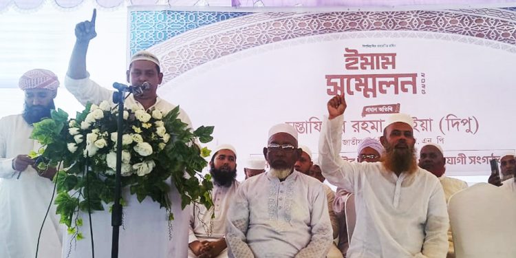 ইমামরাই পারেন কলুষমুক্ত সমাজ গড়তে : দিপু ভূঁইয়া