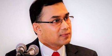 ২০৩৪ সালের মধ্যে ট্রিলিয়ন ডলারের অর্থনীতি গড়াই বিএনপির লক্ষ্য: তারেক রহমান