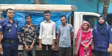 প্রেমের ফাঁদে অপহরণ, উদ্ধার এক ব্যক্তি, গ্রেপ্তার চারজন