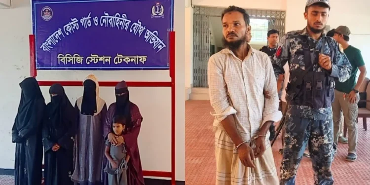 টেকনাফে উদ্ধার অভিযান: নারী ও শিশু ৫ জন রক্ষা, পাচারকারী আটক