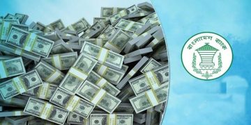 উর্ধ্বমুখী ডলারের দাম