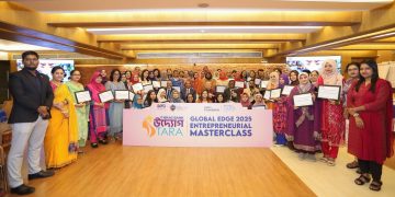 ব্র্যাক ব্যাংক ও গ্লোবাল অন্ট্রপ্রেনারশিপ নেটওয়ার্কের উদ্যোগে ৬৫ জন নারী উদ্যোক্তাকে প্রশিক্ষণ