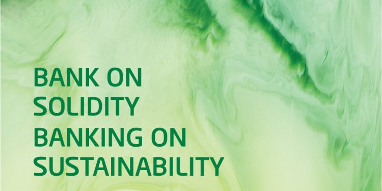 টেকসই ভবিষ্যৎ বিনির্মাণে অগ্রণী ভূমিকা রাখবে সিটি ব্যাংক