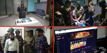 অনলাইন জুয়া ও পর্নোগ্রাফি বন্ধে সরকার কঠোর ‘জিরো টলারেন্স’ অবস্থান নিয়েছে