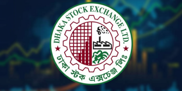 উর্ধ্বমুখী সূচকে চলছে লেনদেন