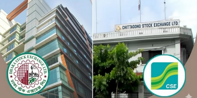 ডিএসইতে সূচক ঊর্ধ্বমুখী হলেও সিএসইতে ছিলো নিম্নমুখী ধারা