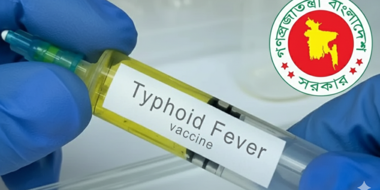 টাইফয়েড টিকাদান কর্মসূচি চলছে তৃতীয় দিনের মতো