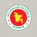 ডিসেম্বরে বাজেট সংশোধন, ব্যয়ভার সামলাতে ভাবনায় সরকার