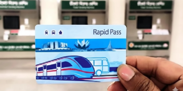 অনলাইনে রিচার্জ করা যাবে মেট্রোর র‍্যাপিড কার্ড