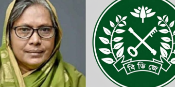 কারাগারে সাবেক এমপির মৃত্যু বিষয়ে জেল কর্তৃপক্ষের ব্যাখ্যা