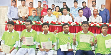 মানুষকে আলোকিত করে যুক্তি, মুক্তি দেয় বিজ্ঞান