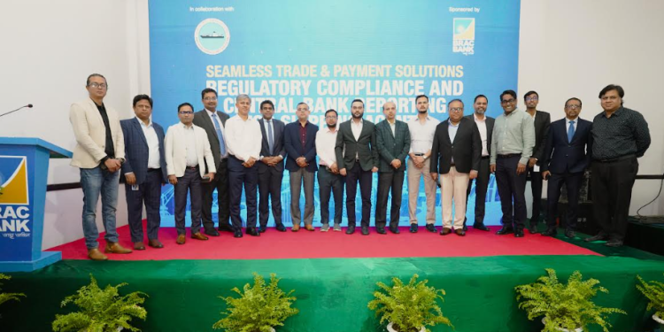 চট্টগ্রামে শিপিং এজেন্টদের নিয়ে ব্র্যাক ব্যাংকের কর্মশালা আয়োজন