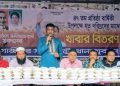 গাজীপুরে যুবদলের প্রতিষ্ঠাবার্ষিকীতে খাবার বিতরণ