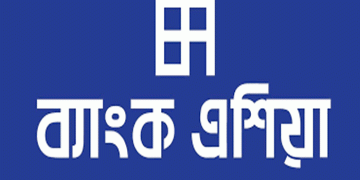 ব্যাংক এশিয়ার বিরুদ্ধে অর্থপাচার সহায়তার অভিযোগে ৩০ লাখ টাকা জরিমানা