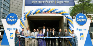 ঢাকার নিকুঞ্জে নতুন ব্রাঞ্চ চালু করলো ব্র্যাক ব্যাংক