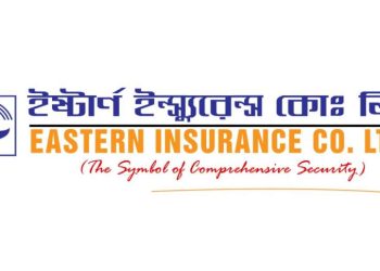 আয় বেড়েছে ইস্টার্ন ইন্স্যুরেন্সের