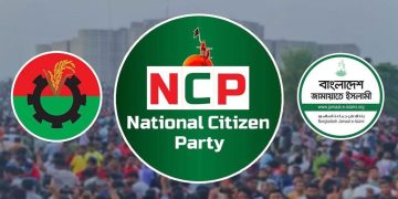 এনসিপির সিদ্ধান্ত কার পক্ষে, বিএনপি না জামায়াত?