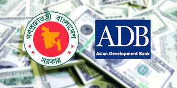 আগামী বছর ২৫০ কোটি ডলার দিতে পারে এডিবি