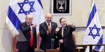 ফিলিস্তিনকে স্বীকৃতির দাবি, ইসরায়েলের পার্লামেন্টে ট্রাম্পের ভাষণে বাধা