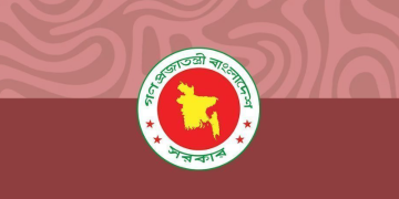 সংস্কার নভেম্বরের মধ্যে শেষ হবে, এমন তথ্য সঠিক নয়