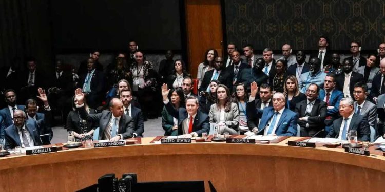 গাজায় আন্তর্জাতিক বাহিনী মোতায়েনে জাতিসংঘের সমর্থন