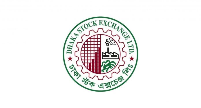 সূচক ঊর্ধ্বমুখী, দুই ঘণ্টায় লেনদেন ২৫৯ কোটি টাকা