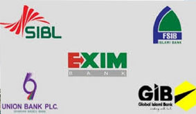 ৫ ব্যাংকের শেয়ারহোল্ডারদের ক্ষতিপূরণে অনিশ্চয়তা বাড়ছে