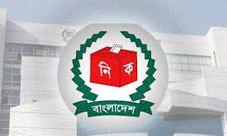 দেশে মোট ভোটার ১২ কোটি ৭৬ লাখ