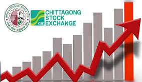 পুঁজিবাজারে বেড়েছে সূচক ও লেনদেন