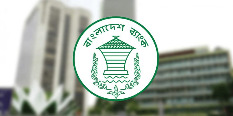 ৫টি ইসলামী ব্যাংকের ঋণ ফেরত স্থগিত