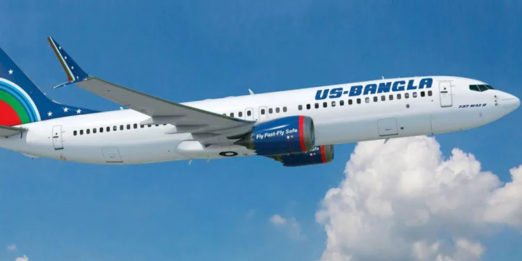 পাইলট হওয়ার স্বপ্ন পূরণে পাশে আছে ইউএস-বাংলা