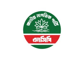 শেখ হাসিনাকে এনে ফাঁসি কার্যকর করতে হবে এক মাসের মধ্যে