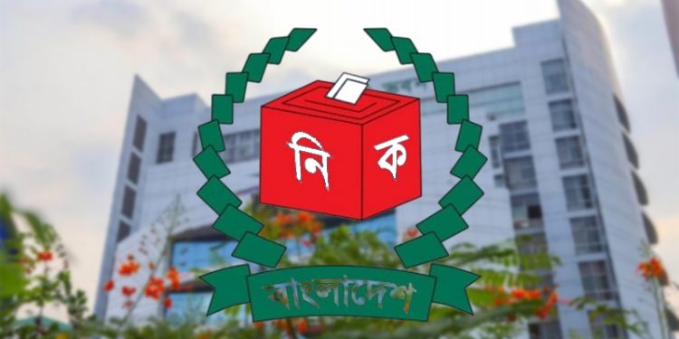 প্রবাসীদের ভোটের অ্যাপ ‘পোস্টালভোটবিডি’র উদ্বোধন আজ