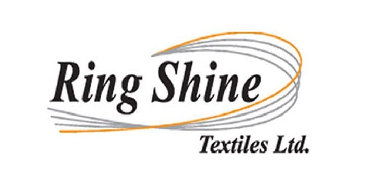 রিং শাইন টেক্সটাইলে চেয়ারম্যান নিয়োগ