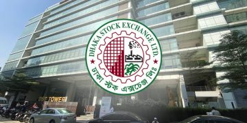 সূচক ঊর্ধ্বমুখী, দুই ঘণ্টায় লেনদেন ১৯১ কোটি টাকা