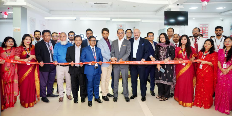 এবি ব্যাংকের স্থানান্তরিত কাকরাইল শাখার উদ্বোধন