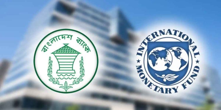 কেন্দ্রীয় ব্যাংকের কার্যক্রমে হস্তক্ষেপে আইএমএফের তীব্র প্রতিক্রিয়া