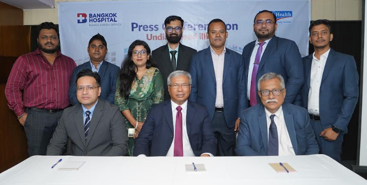 ব্যাংকক হসপিটালের চিকিৎসকের বক্তব্য: অনির্ণীত রোগের ক্রম বর্ধমান সংকট