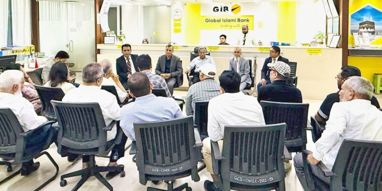 গ্লোবাল ইসলামী ব্যাংকের প্রশাসকের সাথে গুলশান কর্পোরেট শাখার গ্রাহকদের মতবিনিময় সভা অনুষ্ঠিত