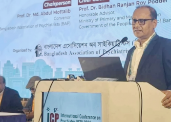 পাবনায় গড়ে উঠছে আন্তর্জাতিক মানের সাইকিয়াট্রিক ইনস্টিটিউট: গণশিক্ষা উপদেষ্টা