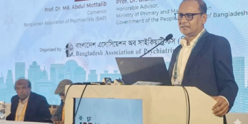 পাবনায় গড়ে উঠছে আন্তর্জাতিক মানের সাইকিয়াট্রিক ইনস্টিটিউট: গণশিক্ষা উপদেষ্টা