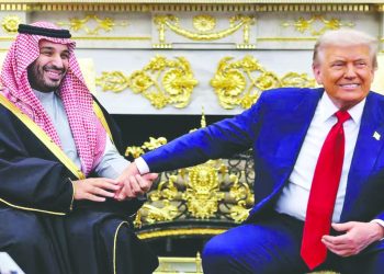 যুক্তরাষ্ট্রে বিনিয়োগ ব্যাপকভাবে বাড়াচ্ছে সৌদি