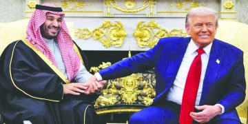 যুক্তরাষ্ট্রে বিনিয়োগ ব্যাপকভাবে বাড়াচ্ছে সৌদি