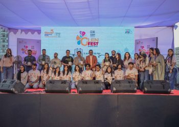 শিক্ষার্থীদের প্রতিভা ও ঐক্যবদ্ধ চেতনা উদযাপনে গ্লেনরিচের আয়োজনে ‘গ্লেনফেস্ট’ অনুষ্ঠিত