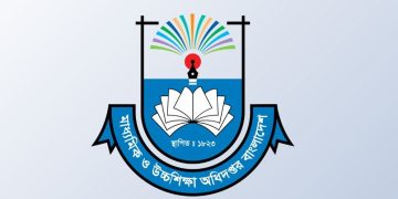 স্কুলভর্তি নীতিমালা প্রকাশ, কোটা থাকছে ৬৩ শতাংশই