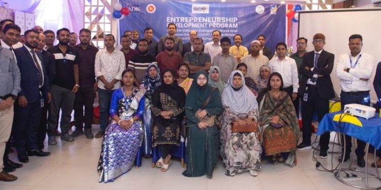 সিরাজগঞ্জে এসএমই উদ্যোক্তাদের জন্য ব্র্যাক ব্যাংকের মাসব্যাপী নিবিড় প্রশিক্ষণ শুরু