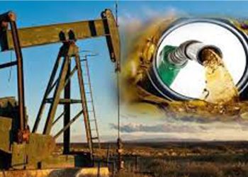 বিশ্ববাজারে কমল জ্বালানি তেলের দাম