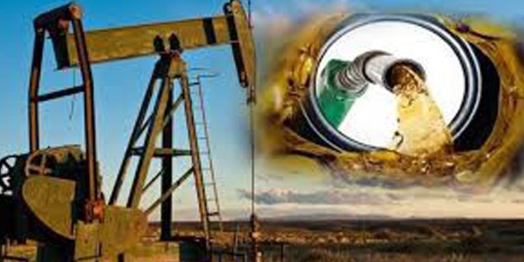 বিশ্ববাজারে কমল জ্বালানি তেলের দাম