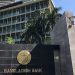 ব্যাংকের মূলধন ঘাটতি বাড়ছে উদ্বেগজনকভাবে